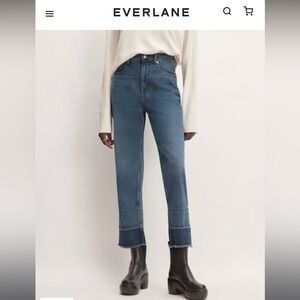 The Way High Jean NWT